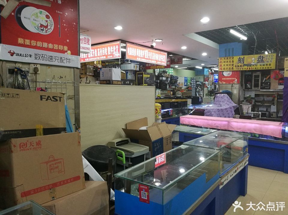 臺州電子數(shù)碼城探訪記 顯卡價格起伏與電子配件維護需求的雙重觀察